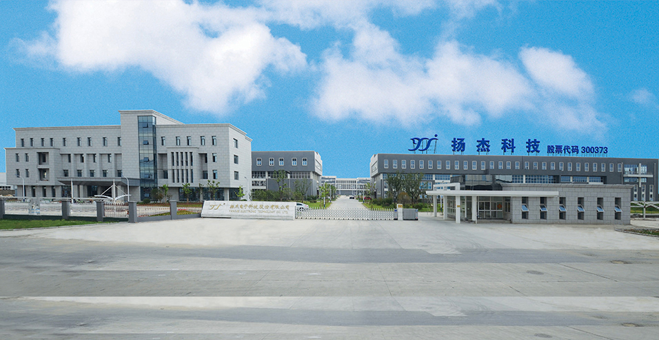 揚杰科技：擴建6+8英寸功率器件產(chǎn)能，實現(xiàn)高端產(chǎn)品再升級